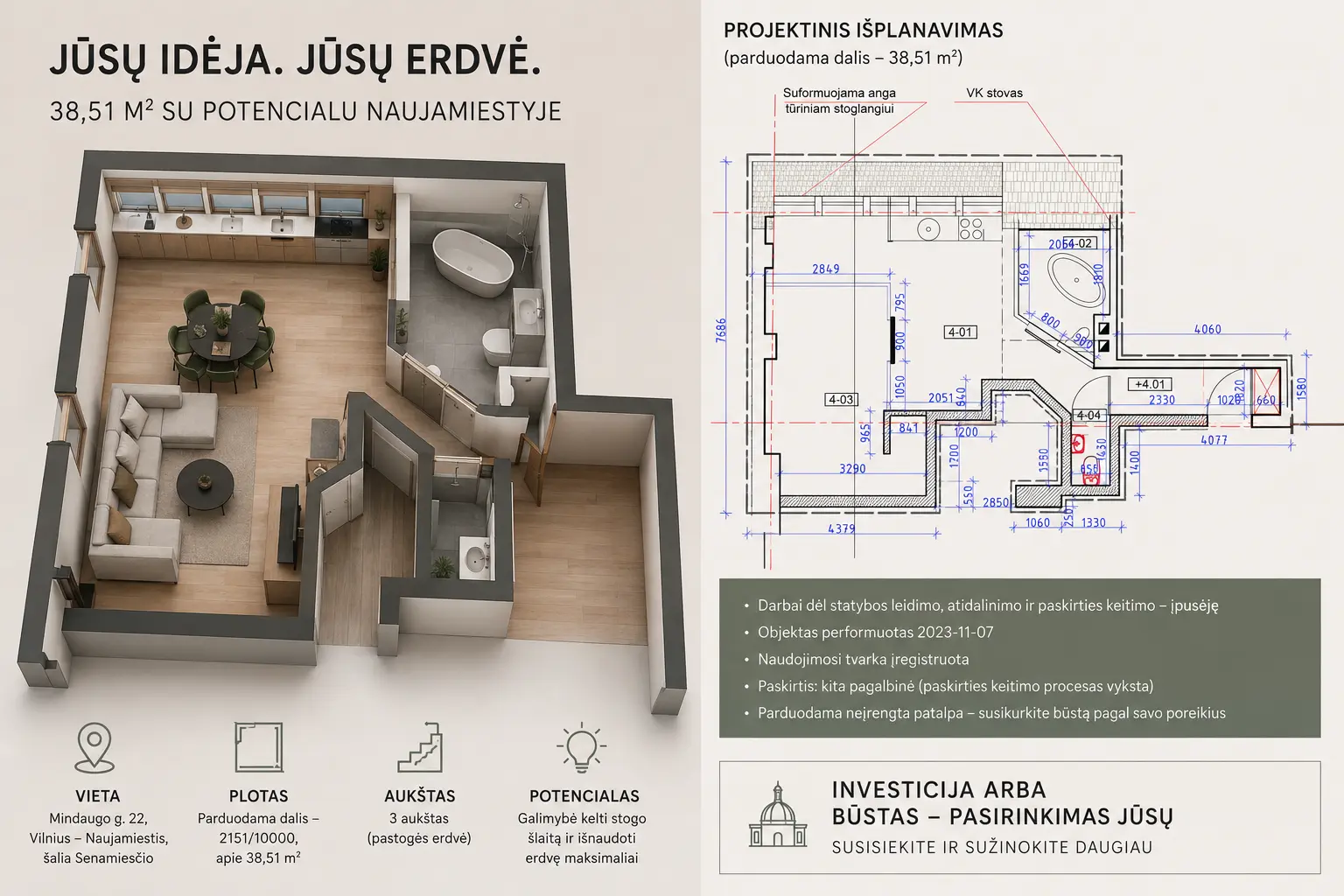 premises at Mindaugo g. 22, Vilnius, photo 2